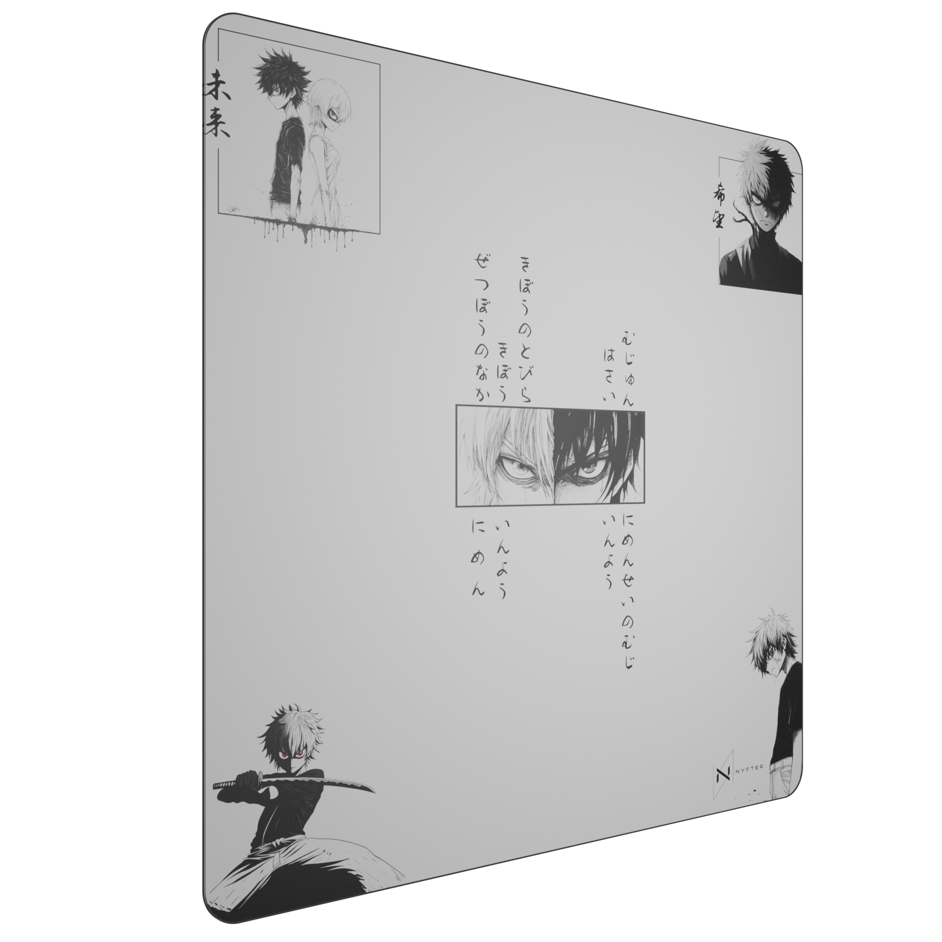 Nyfter Nyf® Glas Mousepad Duality