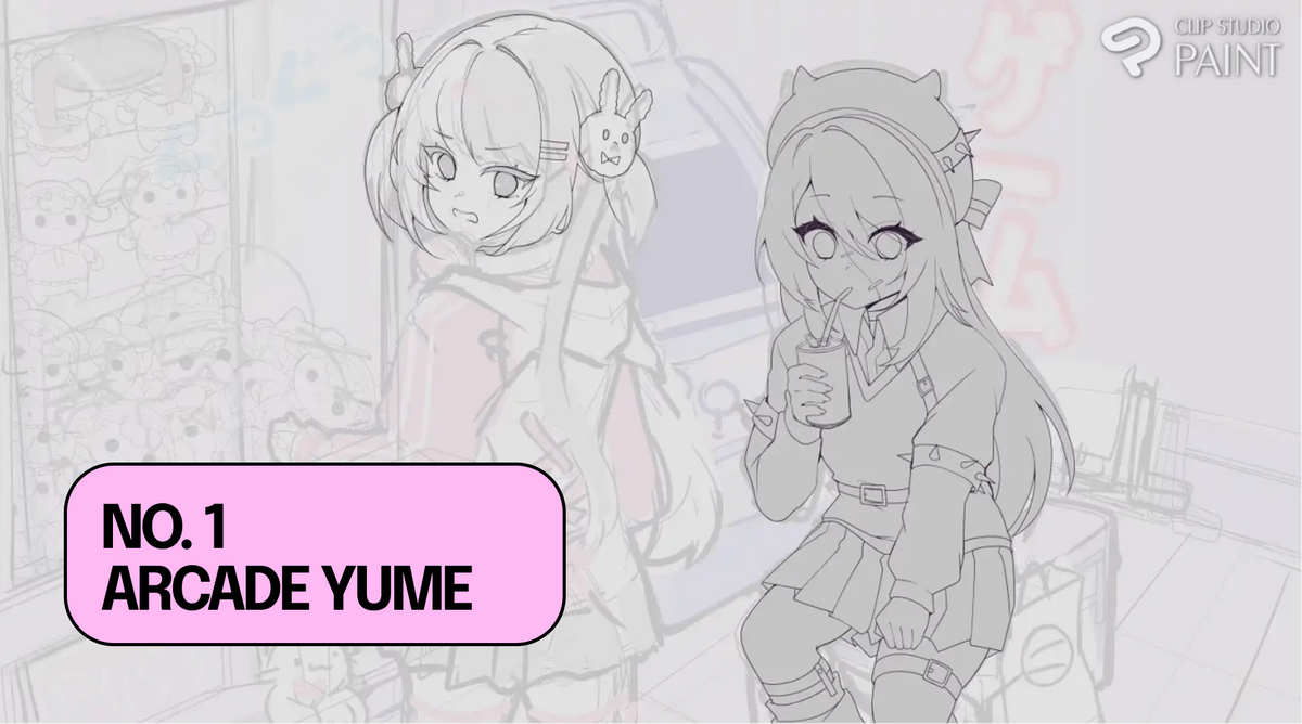 Arcade Yume